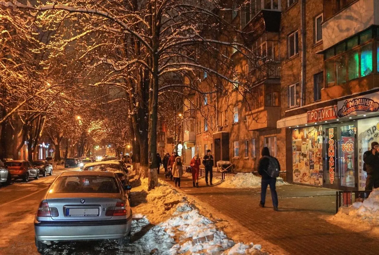 Apartment In The City Center Tsytadelnaya 7 Kiev Ukrayna