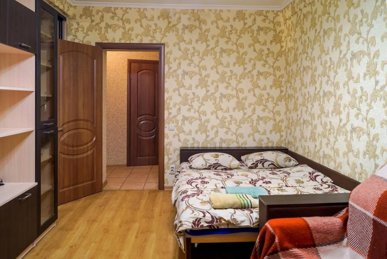 Apartment In The City Center Tsytadelnaya 7 Kyiv