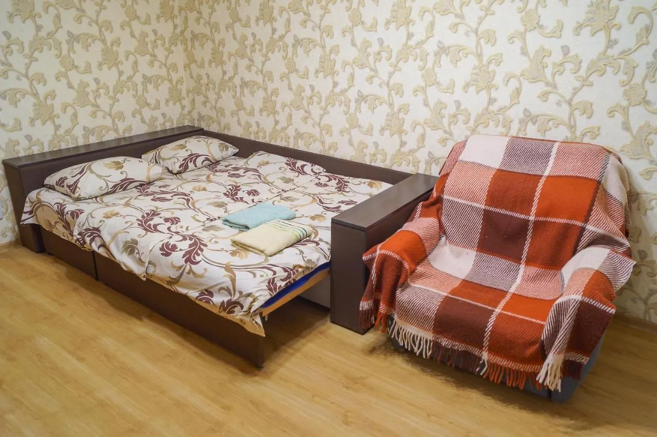 Apartment In The City Center Tsytadelnaya 7 Kyiv