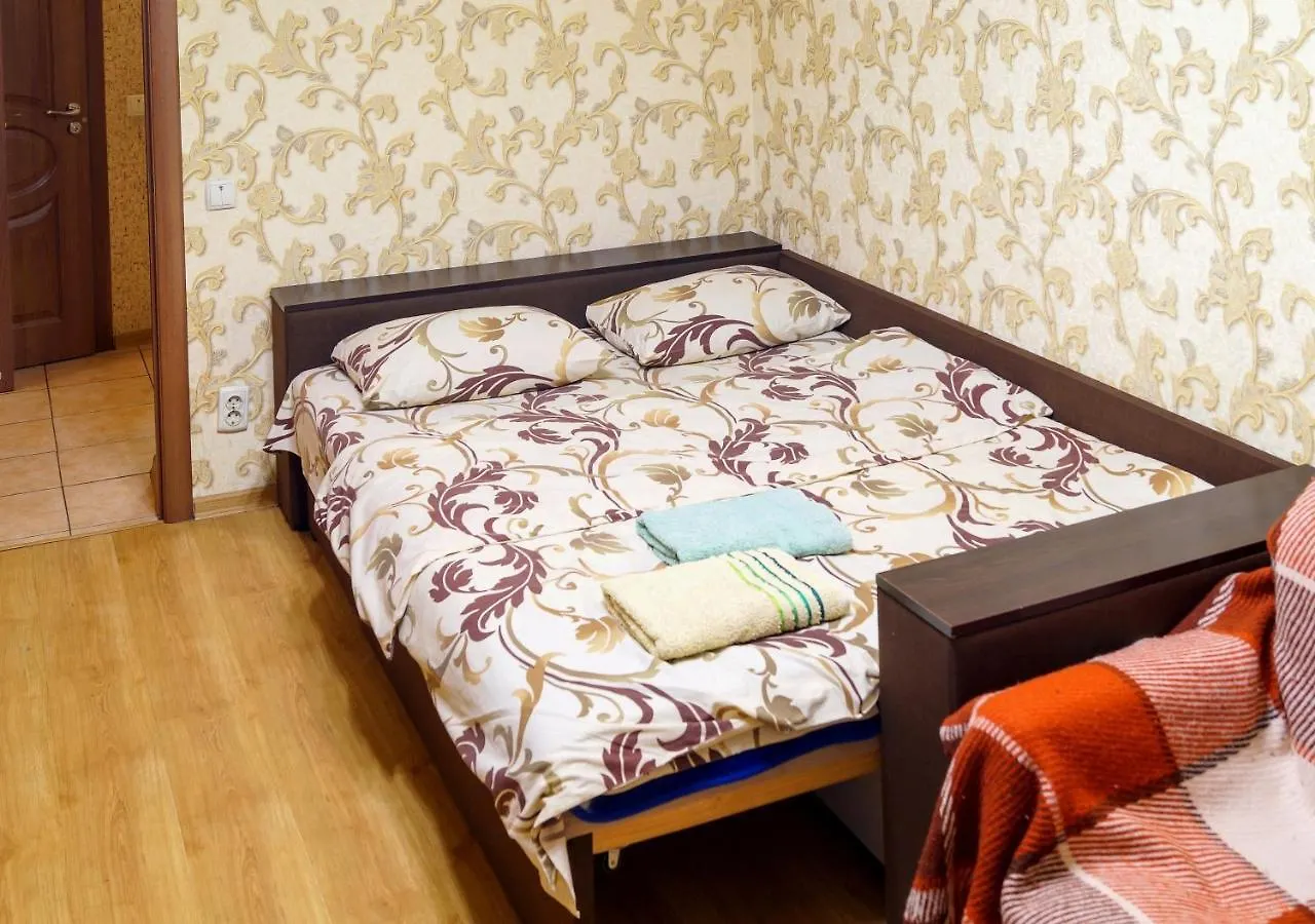 Apartment In The City Center Tsytadelnaya 7 Kyiv